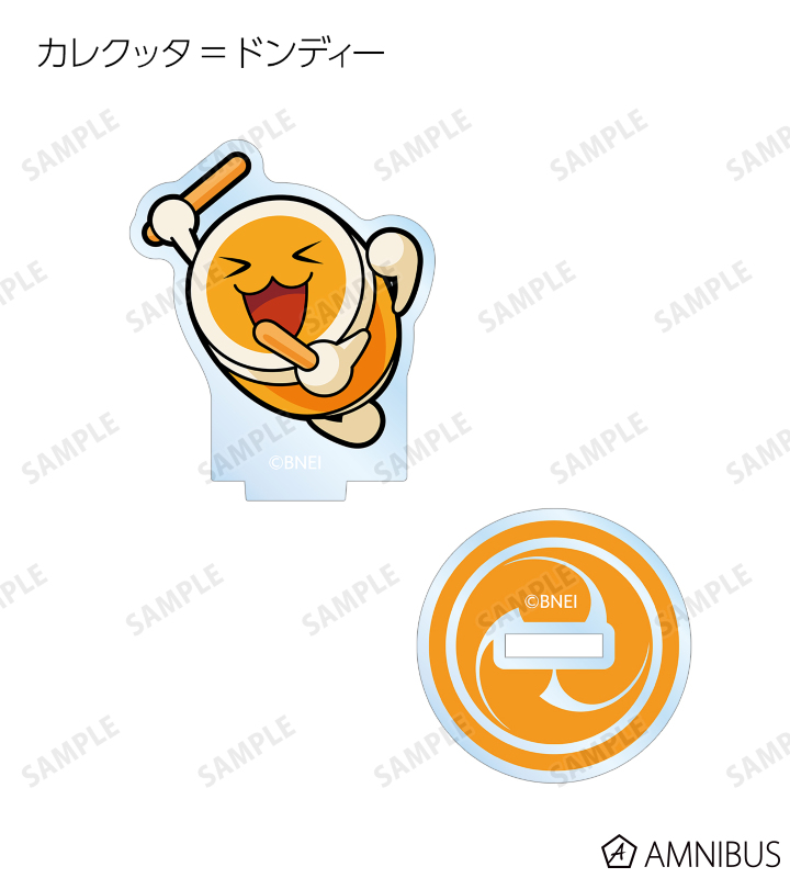 太鼓の達人 アクリルキーホルダー カンナ 神無 楽天市場】太鼓の達人 アクリルの通販