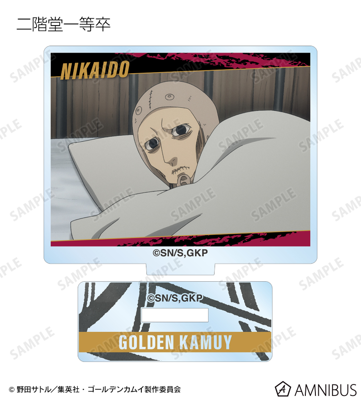 トレーディング場面写アクリルスタンド