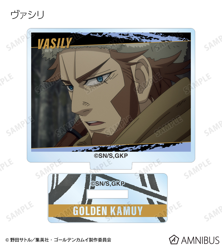 トレーディング場面写アクリルスタンド