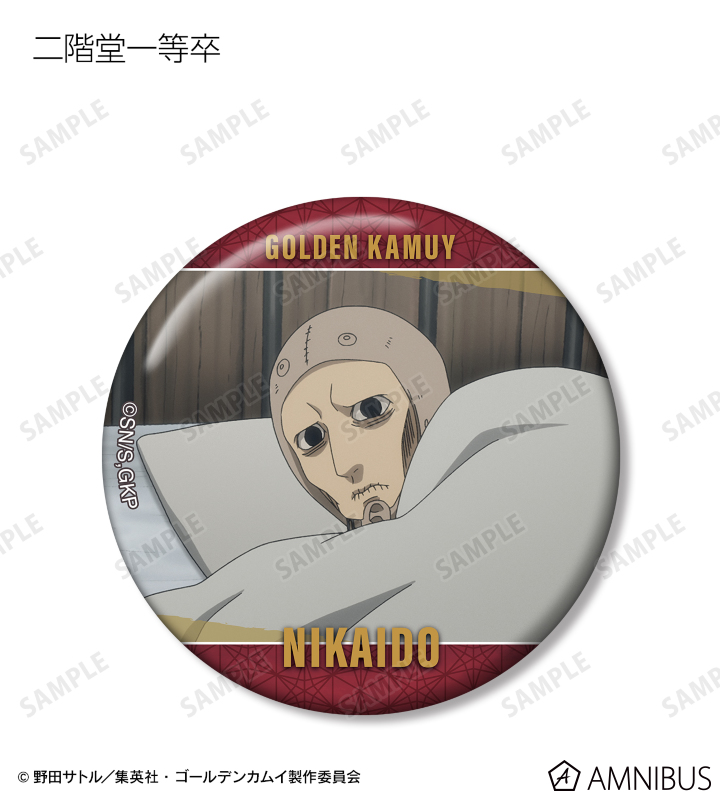 トレーディング場面写缶バッジ