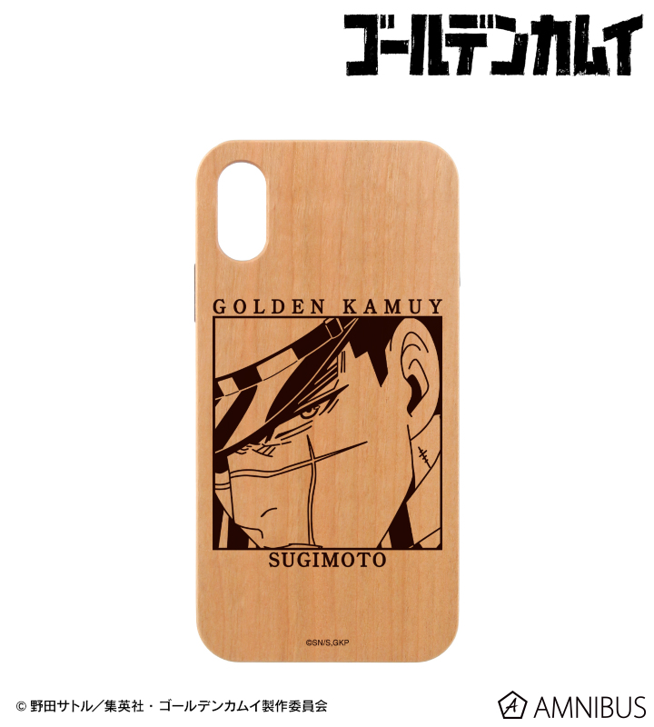 杉元佐一 ウッドiPhoneケース