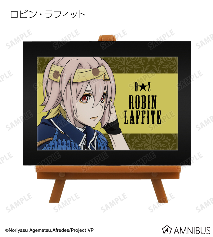 トレーディングミニアートフレーム