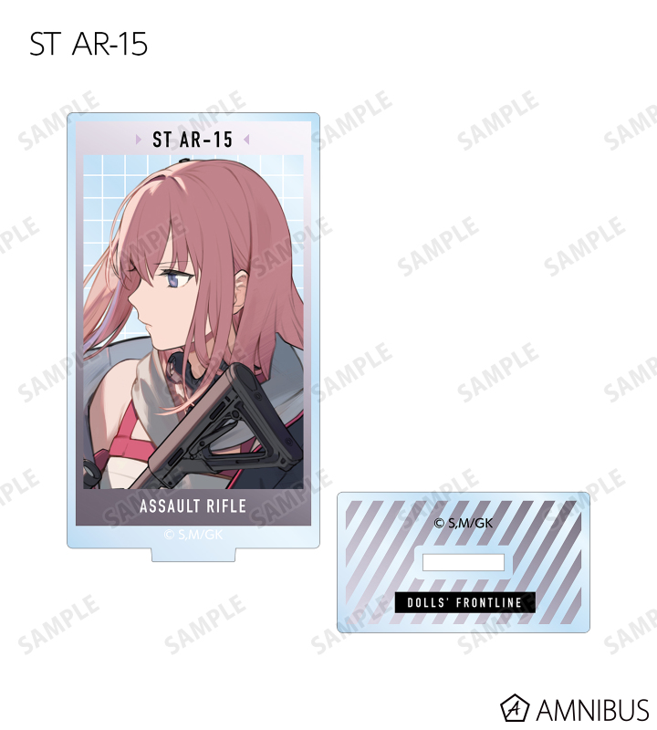 ドールズフロントライン　アクリルプレート TVアニメ「ドールズフロントライン」 - UMP9 BIGアクリル