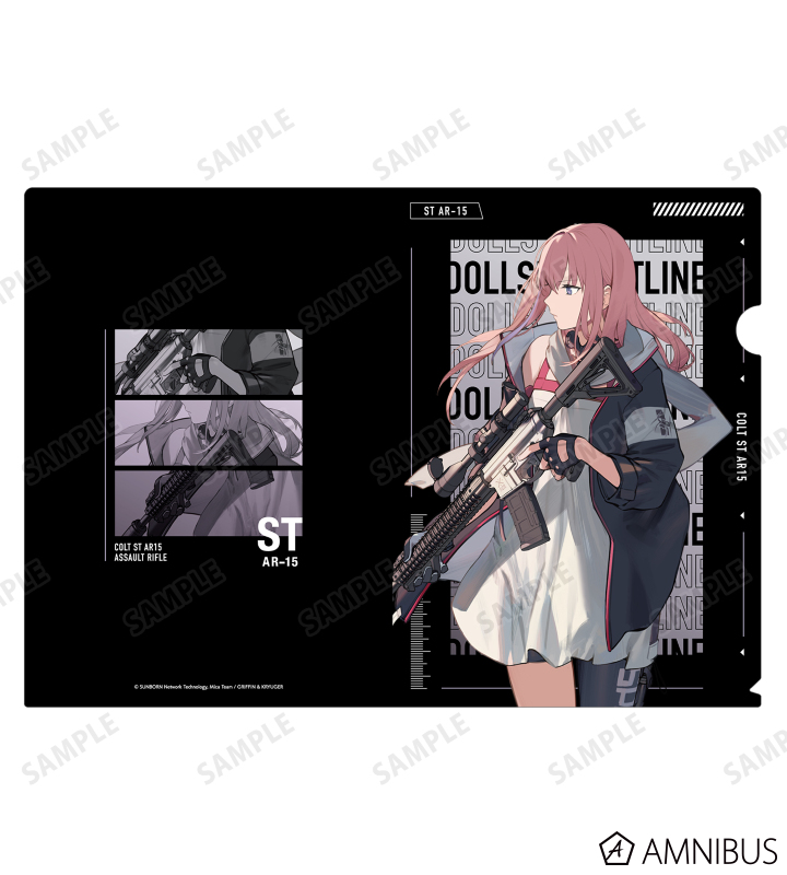 クリアファイル FMm 水森亜土 A4 クリアファイル (ホワイト) 文具