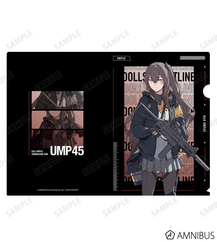 TVアニメ「ドールズフロントライン」 - UMP45 クリアファイル