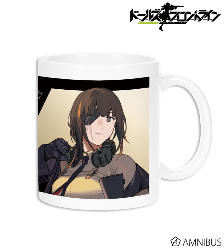 M16A1 マグカップ