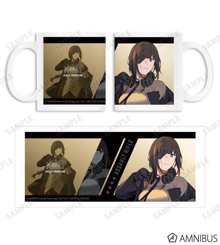 M16A1 マグカップ