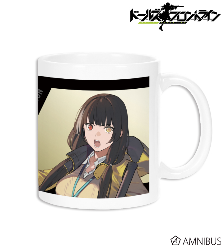 RO635 マグカップ