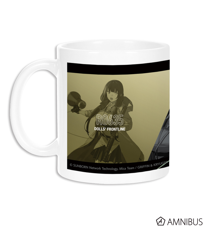 RO635 マグカップ