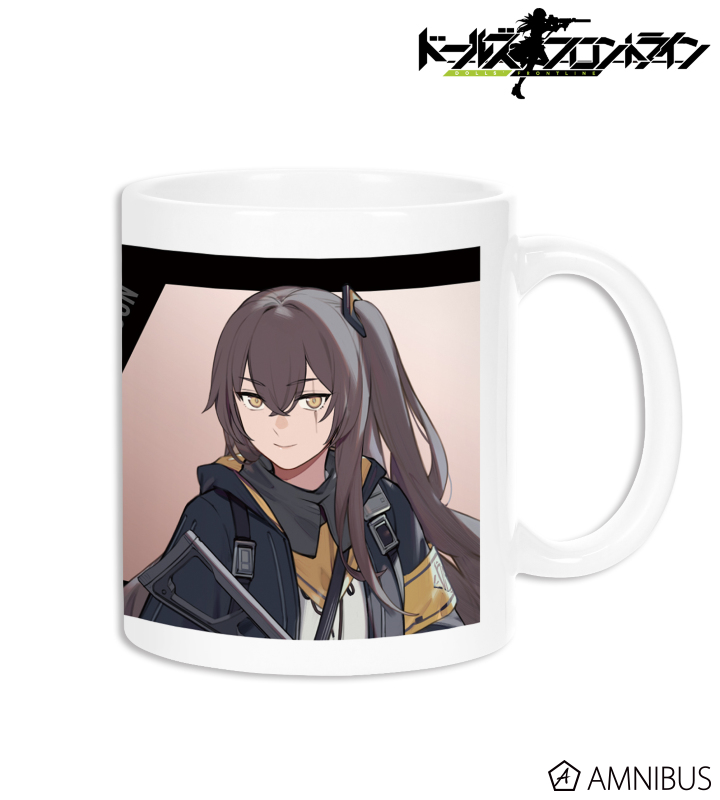 UMP45 マグカップ