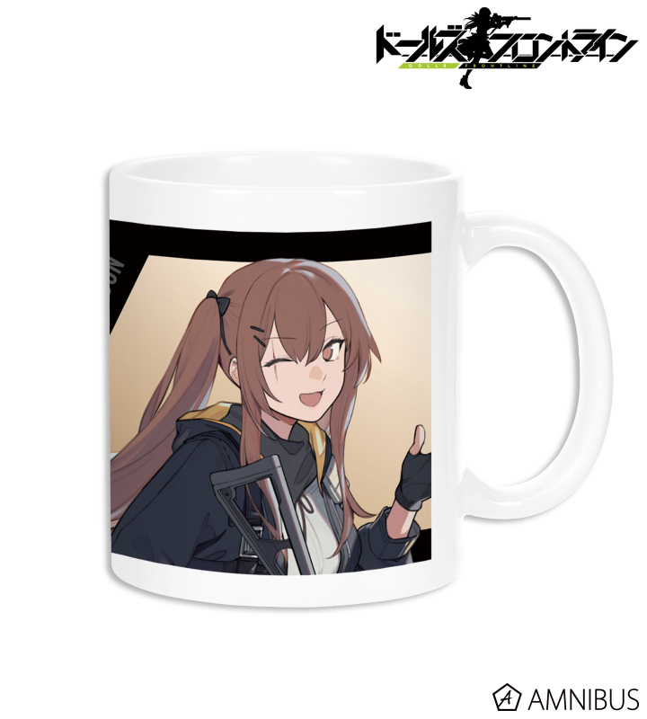 UMP9 マグカップ