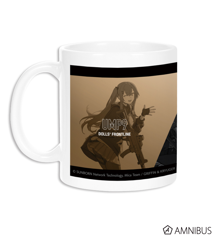 UMP9 マグカップ