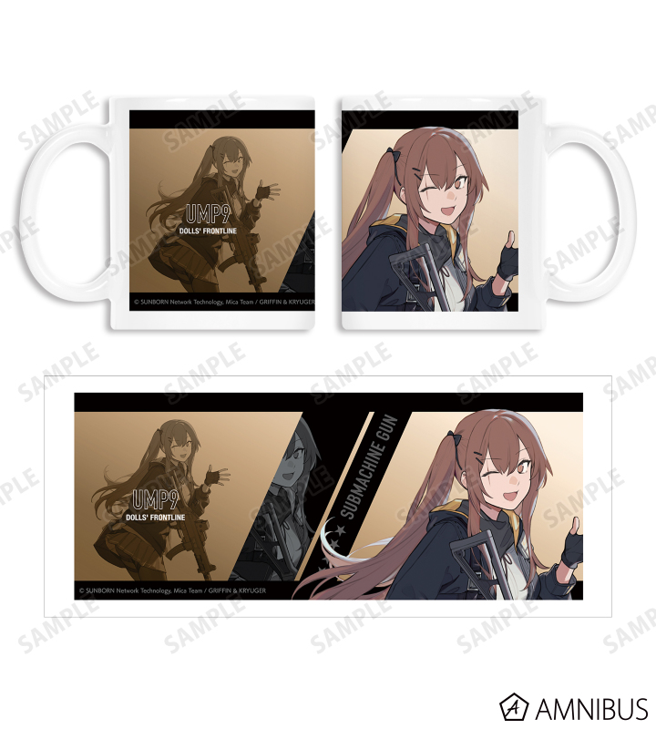 UMP9 マグカップ