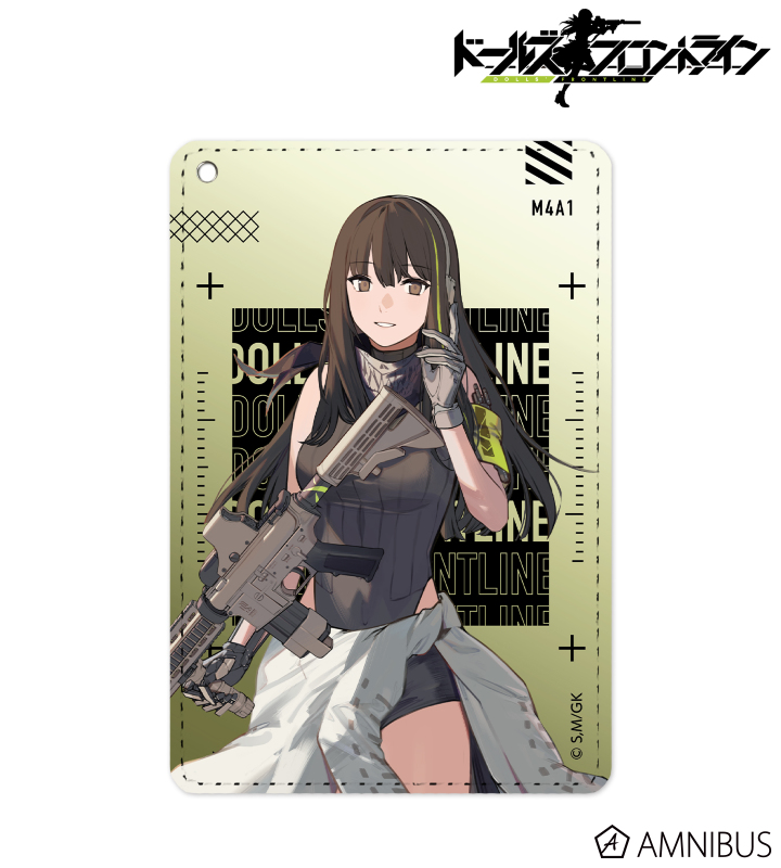 M4A1 1ポケットパスケース