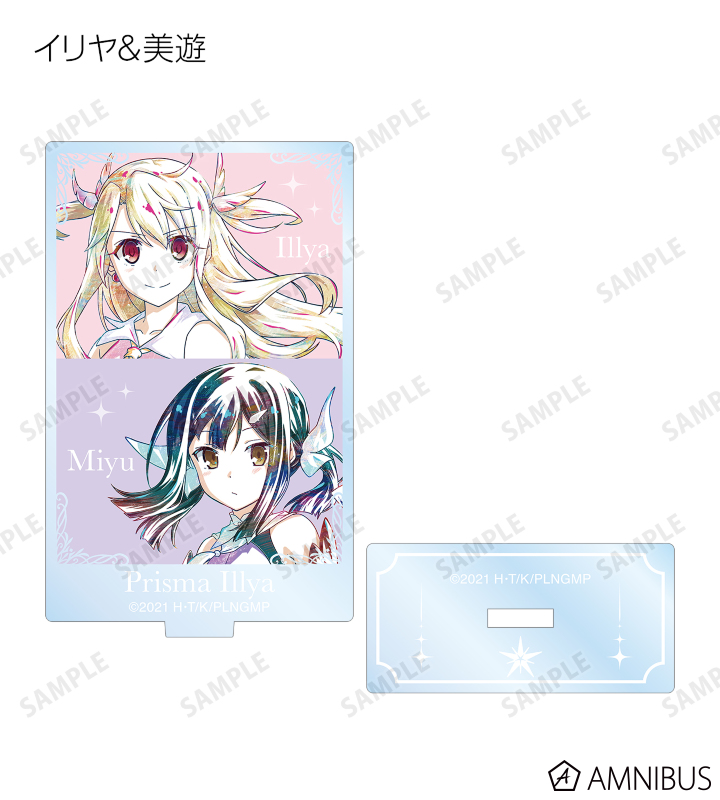 ルスラン♡アイリン結婚記念品 ウェディングアクスタ & A4クリアファイル 他 ルスラン♡アイリン結婚記念品 ウェディングアクスタ & A4クリア