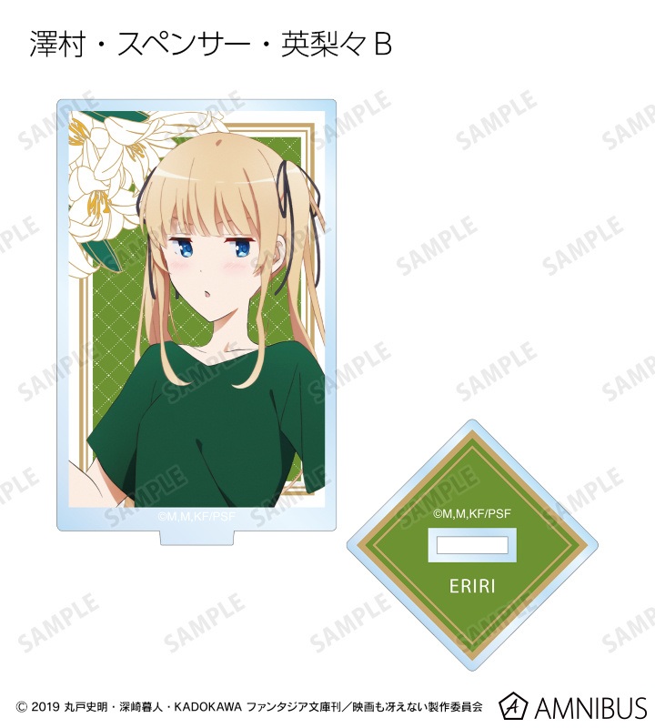 描き下ろしイラスト トレーディングアクリルスタンド <詩羽 バースデー2022ver.>