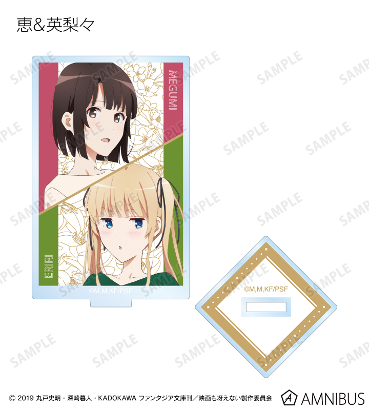 描き下ろしイラスト トレーディングアクリルスタンド <詩羽 バースデー2022ver.>