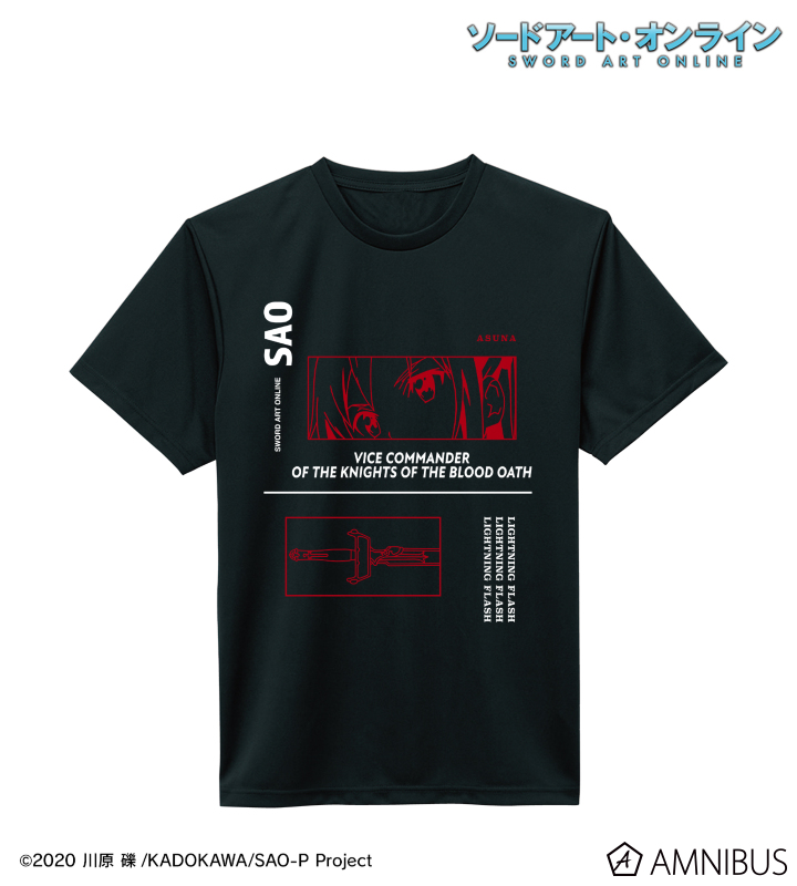 アスナ ポリジン加工Tシャツ