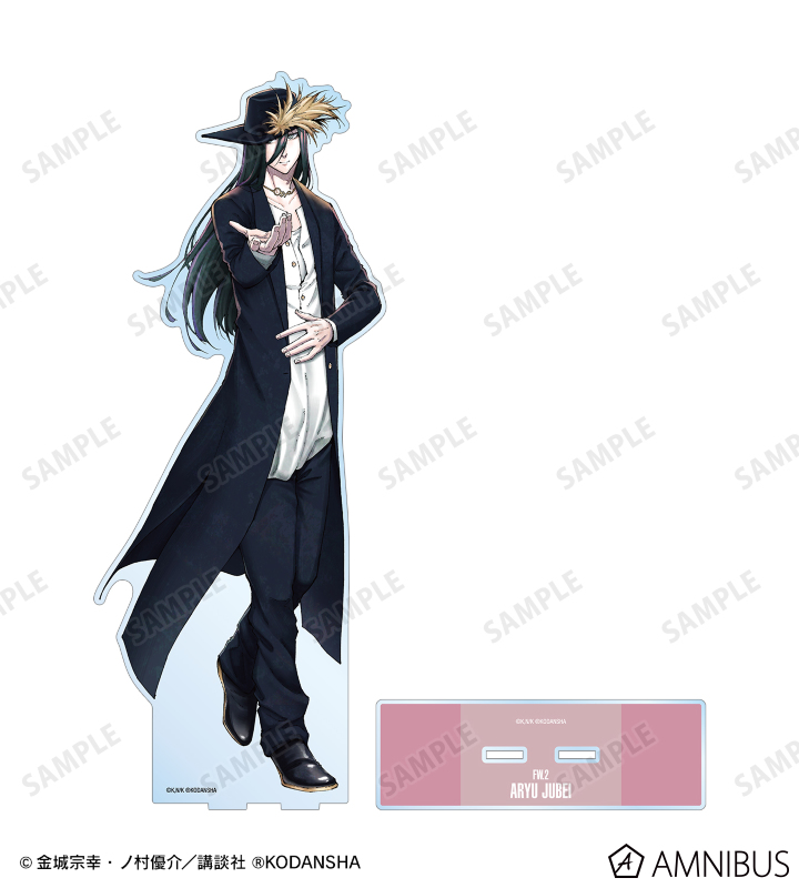 ブルーロック』の私服ver. BIG缶バッジ、私服ver. ボールペン