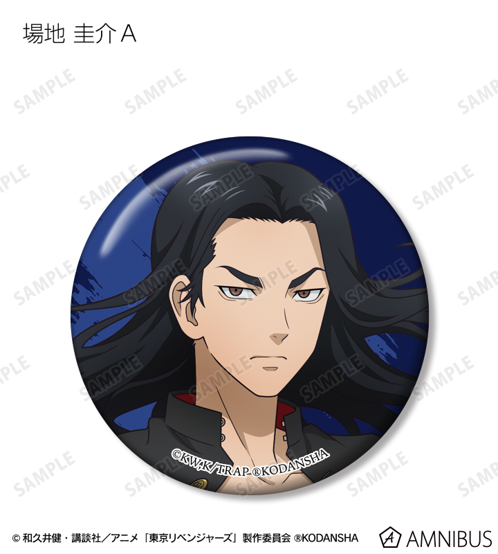 描き下ろしイラスト 応援団服ver. トレーディング缶バッジ