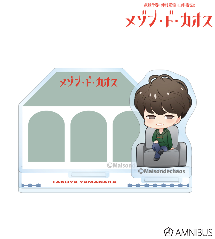 山中拓也 ちびキャラ アクリルメモスタンド
