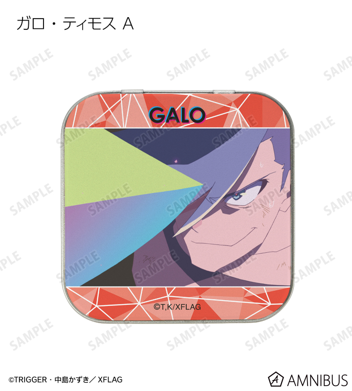 トレーディングブリキケース