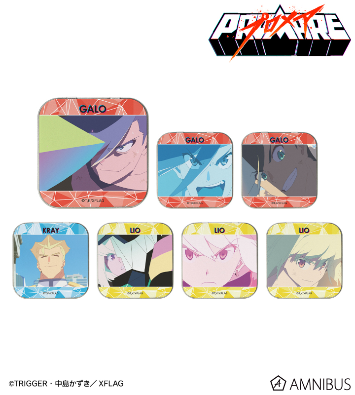 トレーディングブリキケース