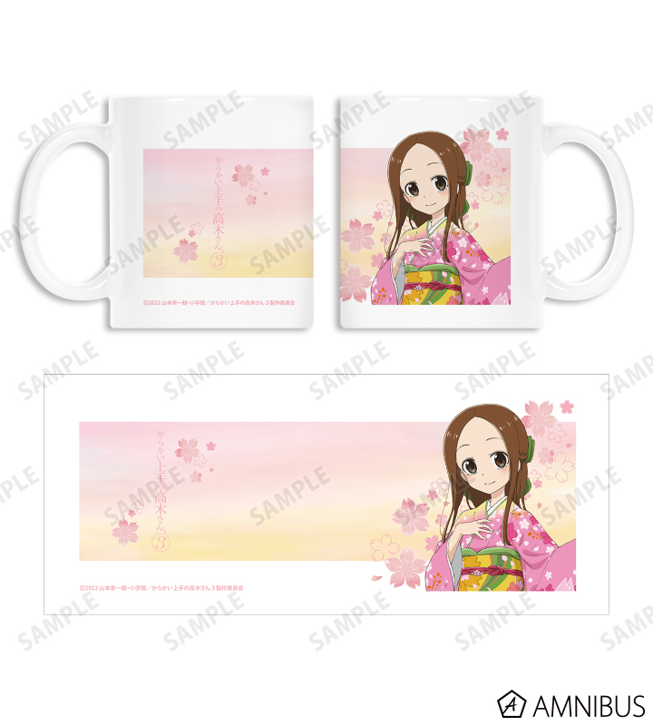 からかい上手の高木さん3 - 描き下ろしイラスト 高木さん 桜
