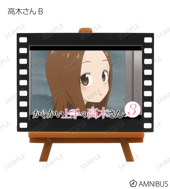 からかい上手の高木さん3 - トレーディング場面写フィルム風
