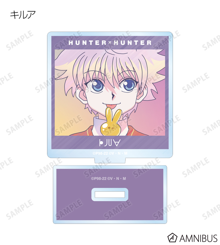 HUNTER×HUNTER - トレーディング Ani-Art clear label アクリル