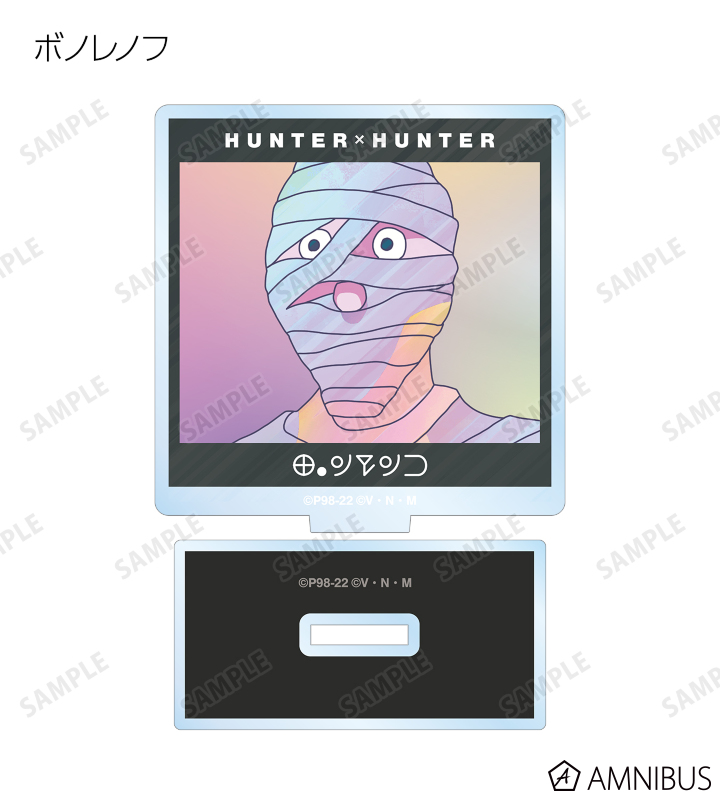 HUNTER×HUNTER - トレーディング Ani-Art clear label アクリル