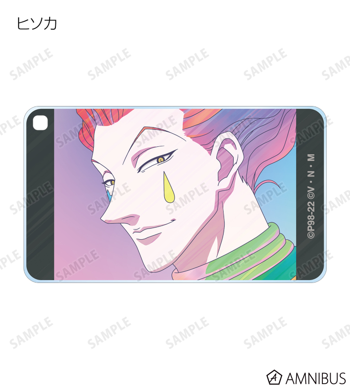 【未開封】HUNTER x HUNTER トレーディング　クリアキーホルダー HUNTER × HUNTER クリアベースキーホルダー - メルカリ