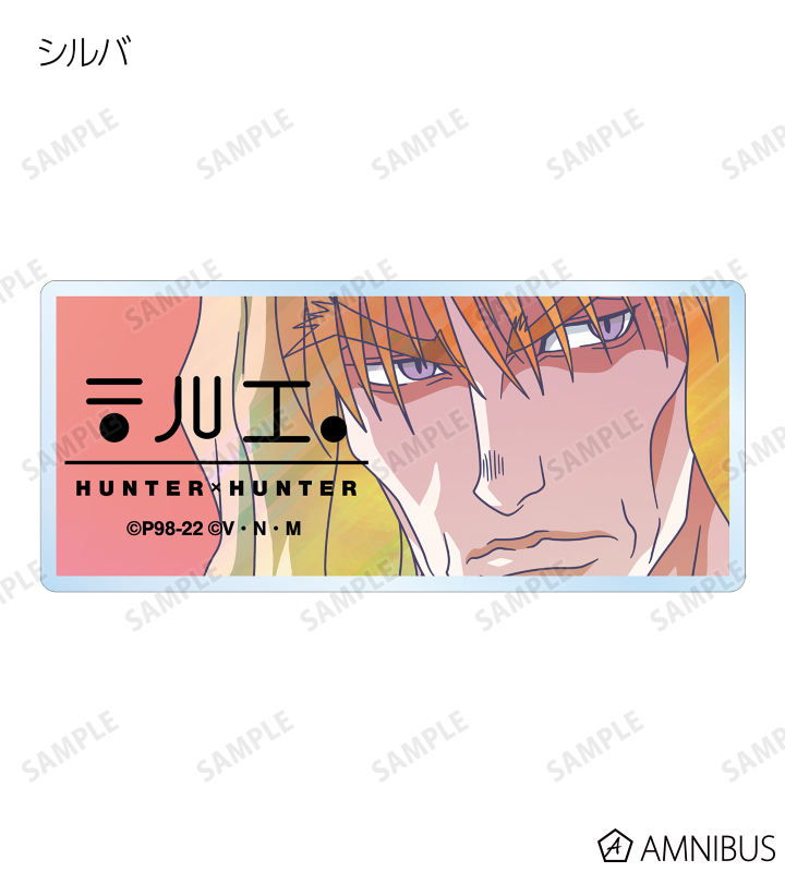 HUNTER×HUNTER - トレーディング Ani-Art clear label アクリル