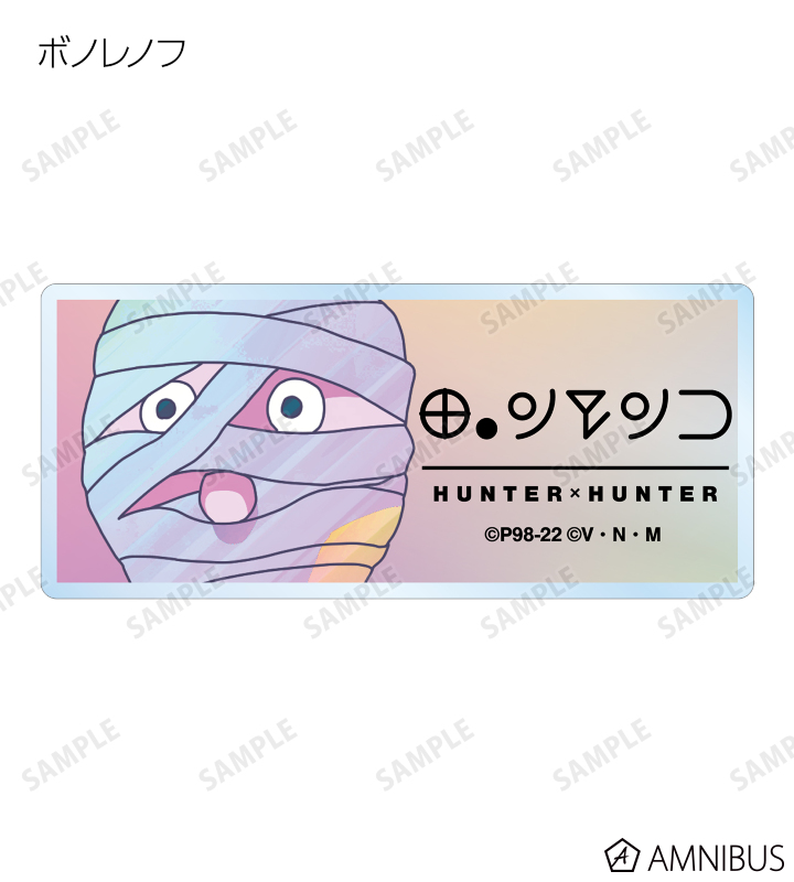 新品★XP!A★クロスピア【あまと】ランダムフォトカード 新品☆XP!A☆クロスピア【あまと＆けん】ランダムフォトカード