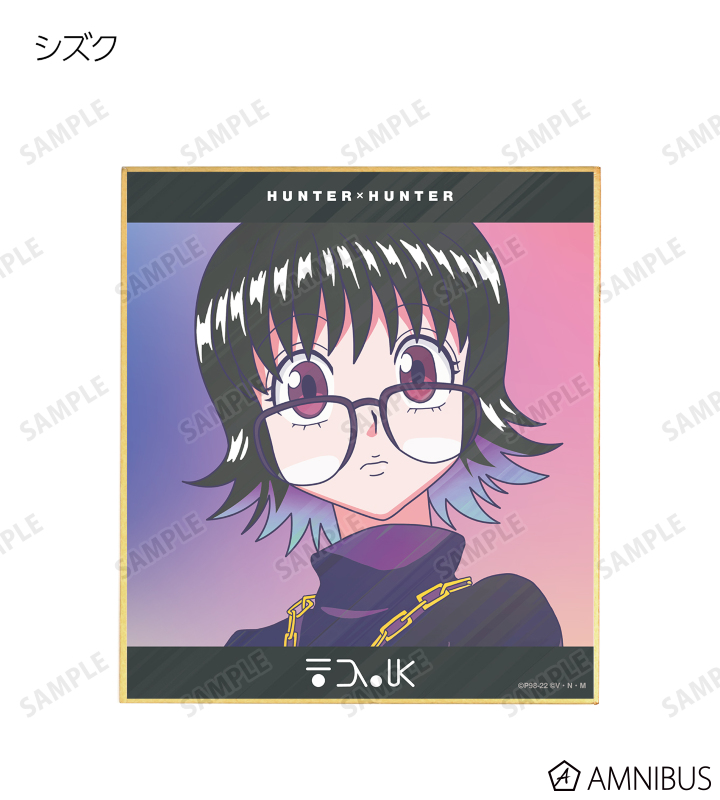 HUNTERXHUNTERタペストリー HUNTER×HUNTER - キルア Ani-Art タペストリー | AMNIBUS