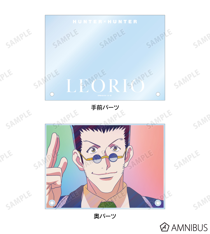 レオリオ Ani-Art clear label アクリルアートパネル
