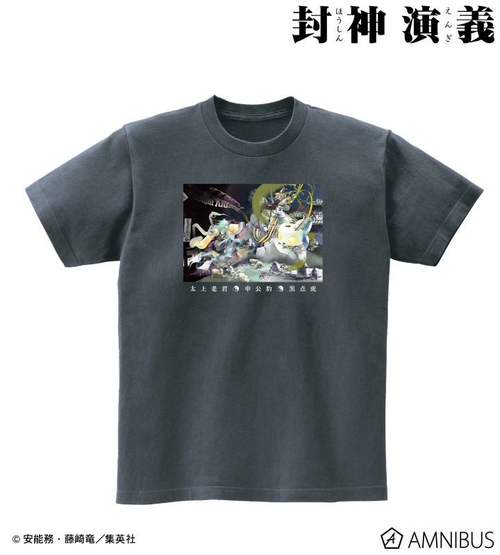 完全版13巻表紙&完全版14巻表紙イラスト Tシャツ