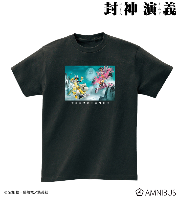 完全版1巻表紙&完全版2巻表紙イラスト Tシャツ