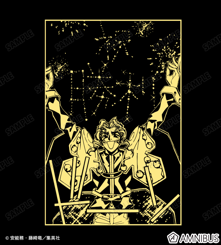 趙公明 祝勝利 箔プリントTシャツ