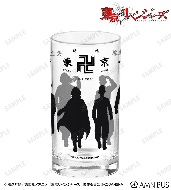 東京卍リベンジャーズ 東京卍リベンジャーズ 全巻セット（全31巻） | 八文字屋OnlineStore