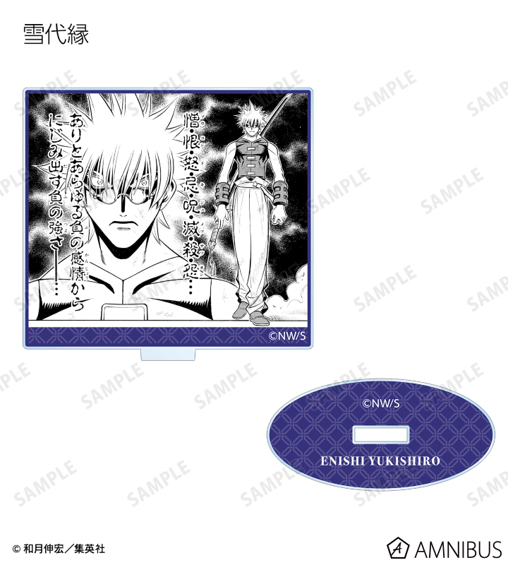 るろうに剣心-明治剣客浪漫譚-人気キャラクター名場面集BOX其之一【一部未開封】 Amazon.co.jp: るろうに剣心-明治剣客浪漫譚- 名場面ランキング