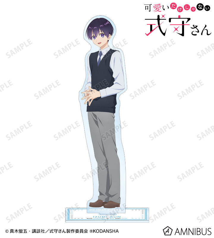 和泉くん BIGアクリルスタンド