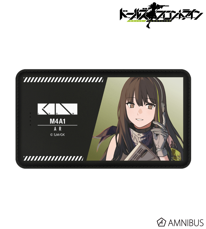 Tvアニメ ドールズフロントライン M4a1 モバイルバッテリー Amnibus アムニバス