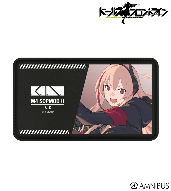 M4 SOPMOD II モバイルバッテリー