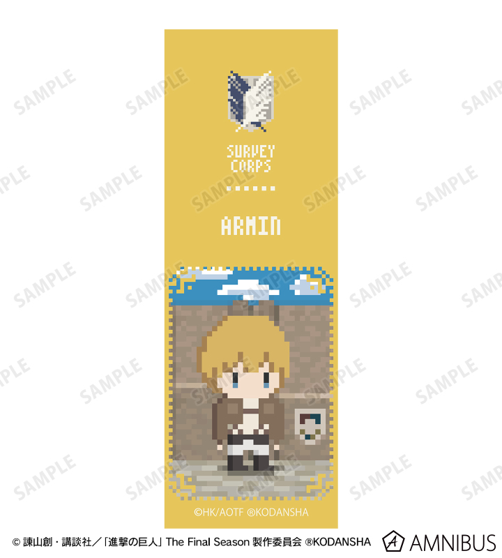 アルミン ボールペン(ワンナイト人狼コラボドット絵ver.)