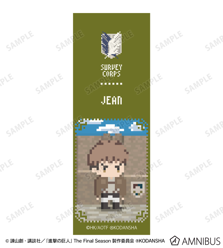 ジャン ボールペン(ワンナイト人狼コラボドット絵ver.)