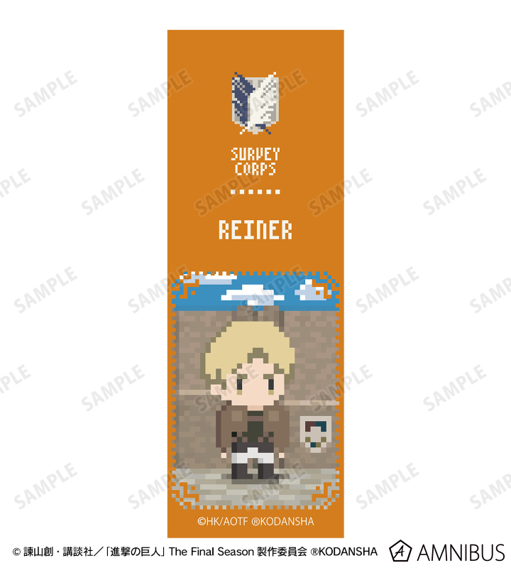 ライナー ボールペン(ワンナイト人狼コラボドット絵ver.)