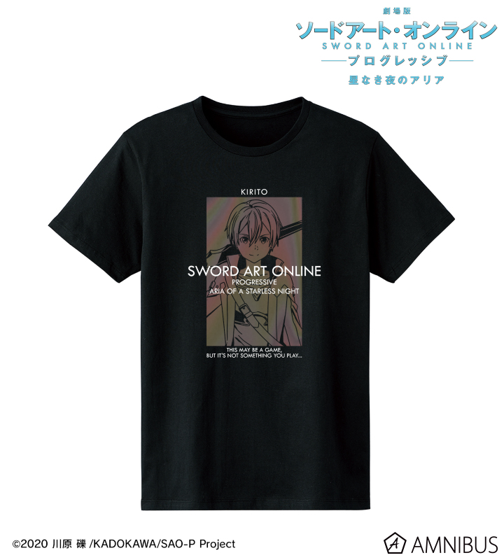 キリト オーロラフラッシュTシャツ