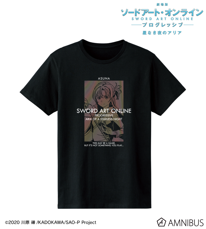 アスナ オーロラフラッシュTシャツ