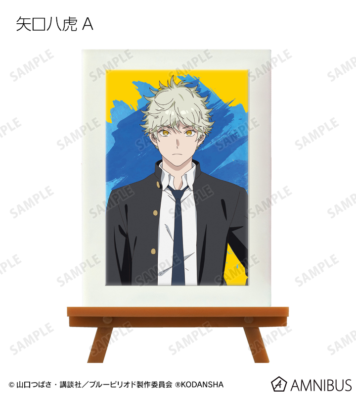 トレーディングミニアートフレーム